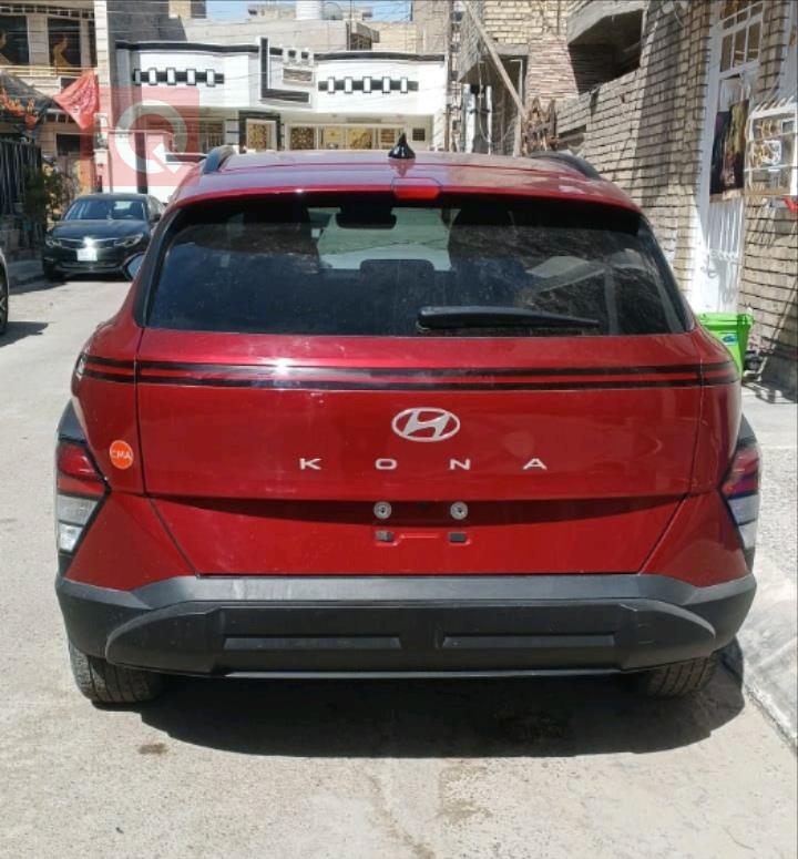 هيونداي كونا
